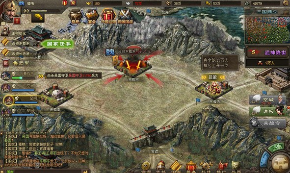 攻城掠地前期武将怎么用3