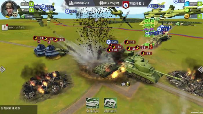 二战风云部队红条是什么1