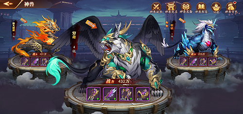 放开那三国3玄武用什么打3