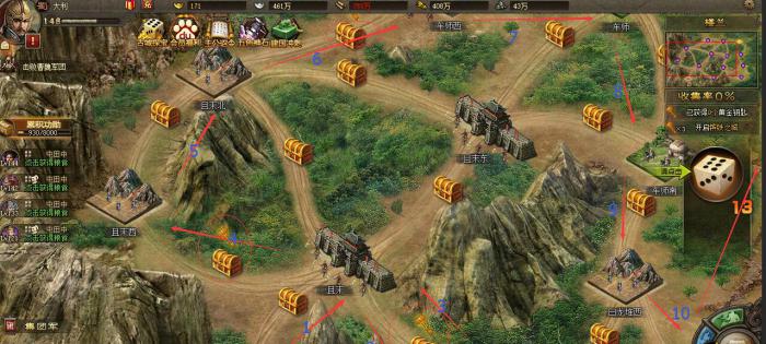 攻城掠地页游怎么血战1