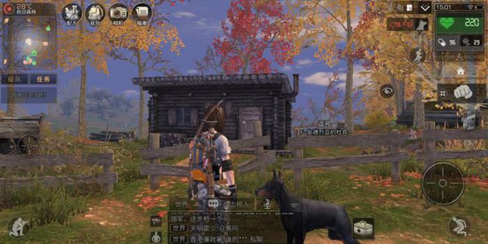 明日之后怎么开始游戏1