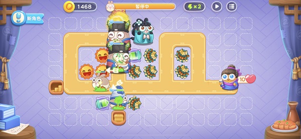 保卫萝卜支线关卡d14关怎么过1