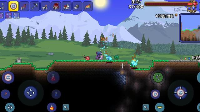 泰拉瑞亚怎么获得克苏鲁之盾2