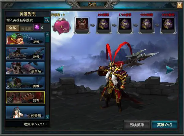 梦三国万象画魂碎片怎么获得2