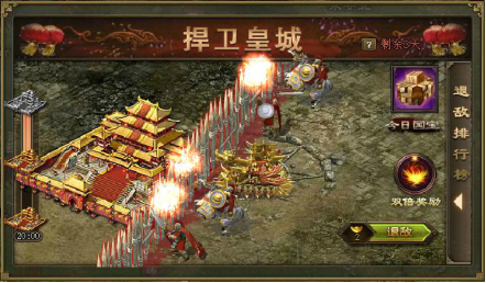 攻城掠地中怎么使用杜康酒3