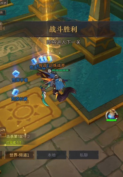 勇士与旅途什么阵容好1