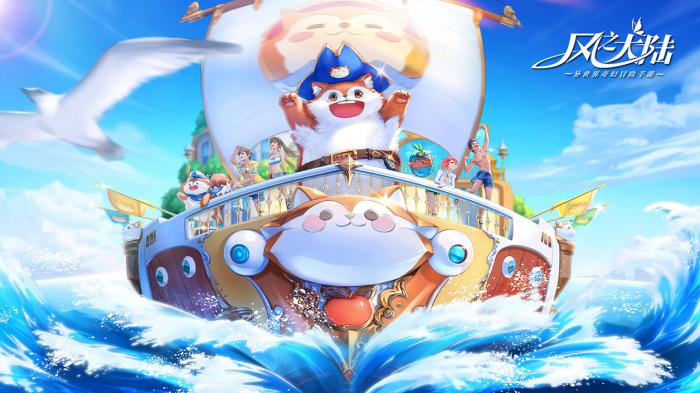 风之大陆铁甲哪个型号好3