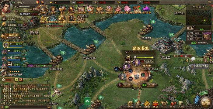 攻城掠地封地怎么防止被打3