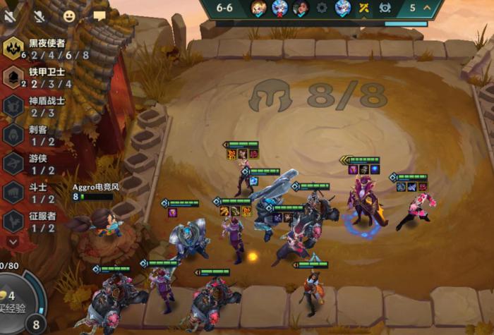 金铲铲之战手游用什么阵容3