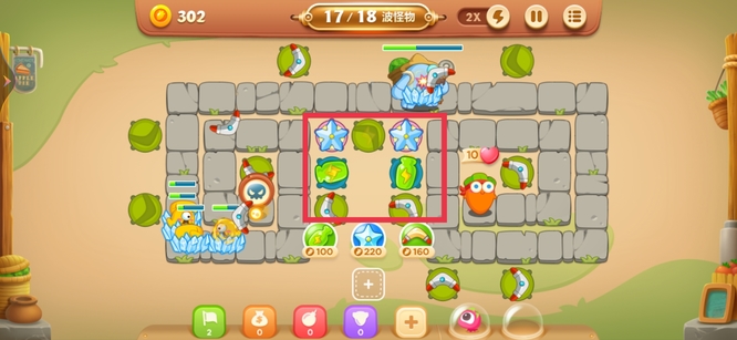 保卫萝卜三工厂第20关怎么过3