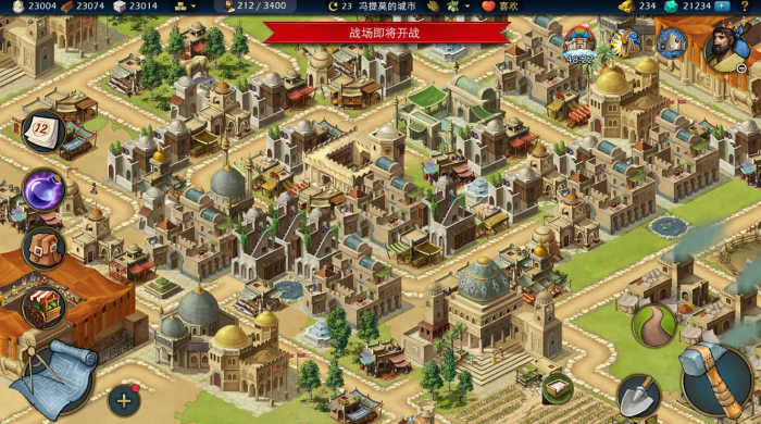 帝国战纪如何快速获得金币3