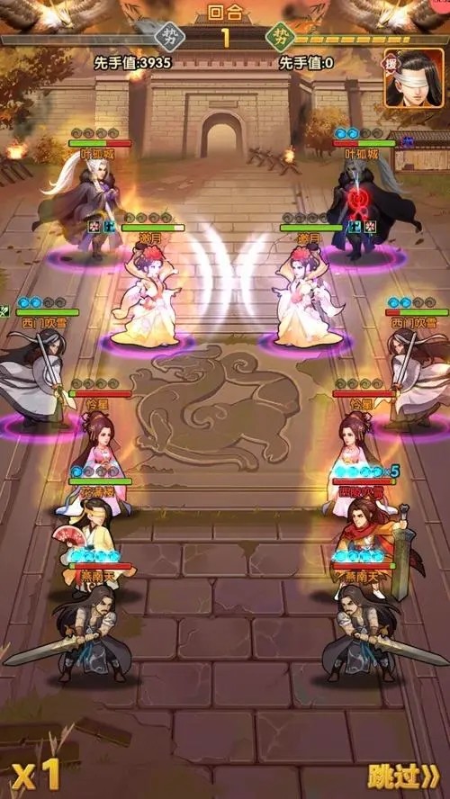 大掌门2选择什么阵容3