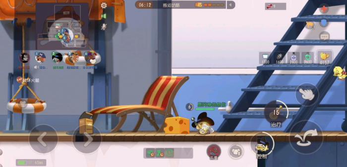 猫和老鼠佩克斯怎么玩3