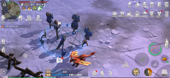 冰原守卫者凛风峡谷修复材料有哪些1