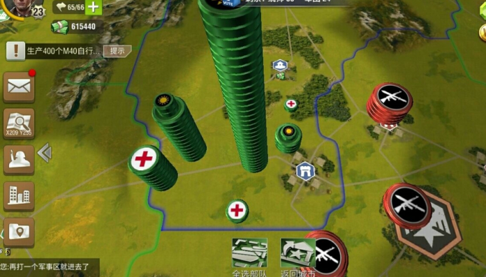 二战风云2鹰城如何打2