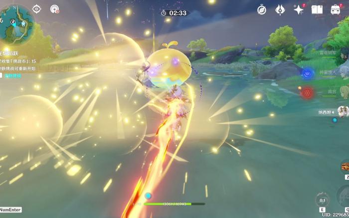 原神光焰蹈跃怎么玩1