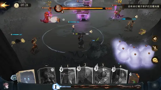 哈利波特魔法觉醒顽皮的守护者怎么过2