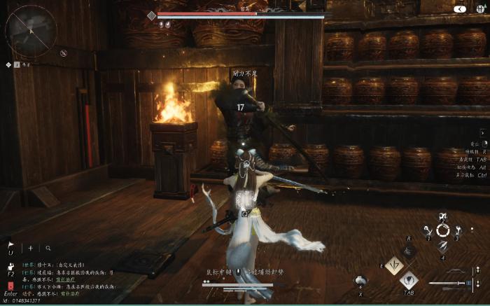 燕云十六声容鸢怎么过1