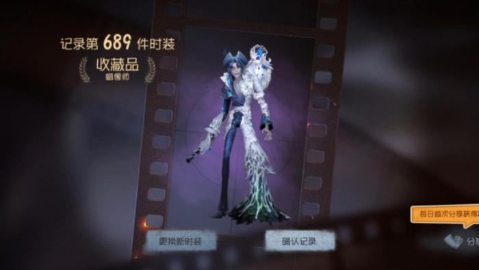 第五人格玩蜡像师的思路是什么3