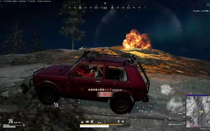 绝地求生怎么炸死对手1