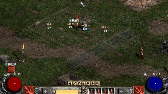 暗黑破坏神飞镖刺客怎么玩2