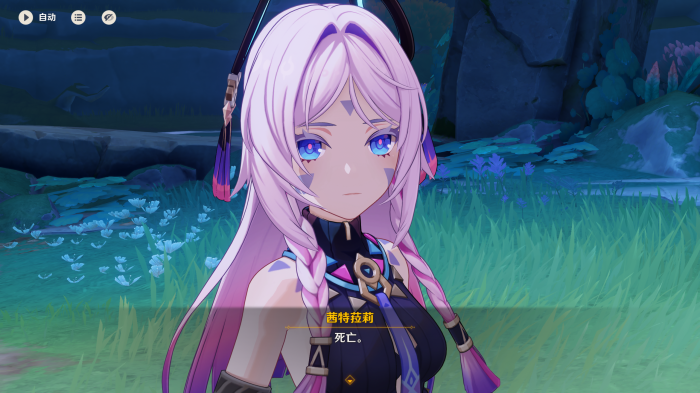 原神茜特菈莉能进胡桃队吗3