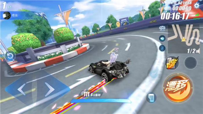 qq飞车手游断位双喷怎么用1