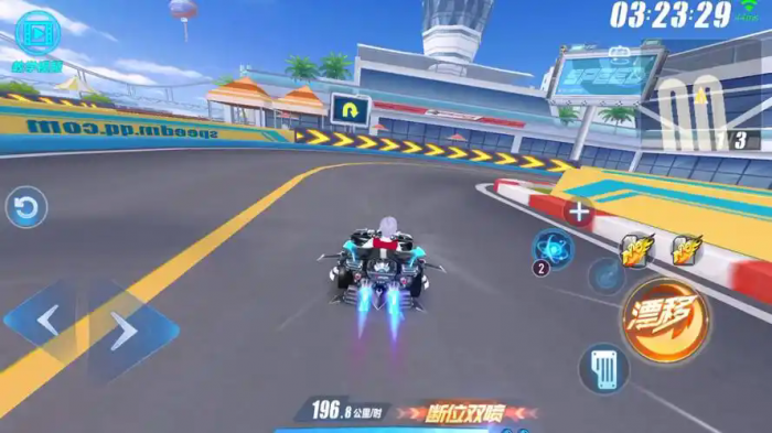 qq飞车手游断位双喷怎么用3