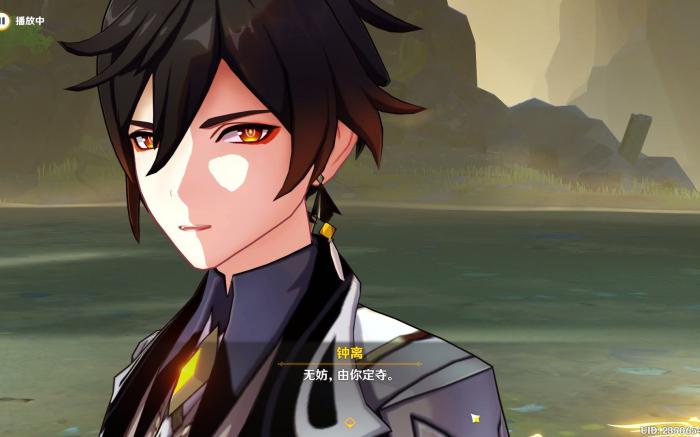 原神中有哪些角色比较保值1