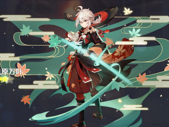 原神中有哪些角色比较保值2