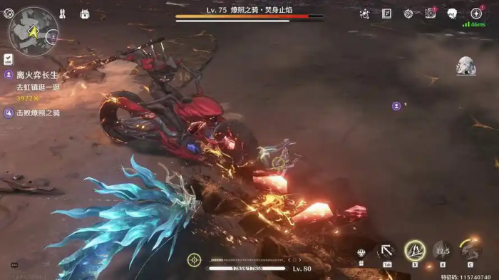 鸣潮燎照之骑怎么打3