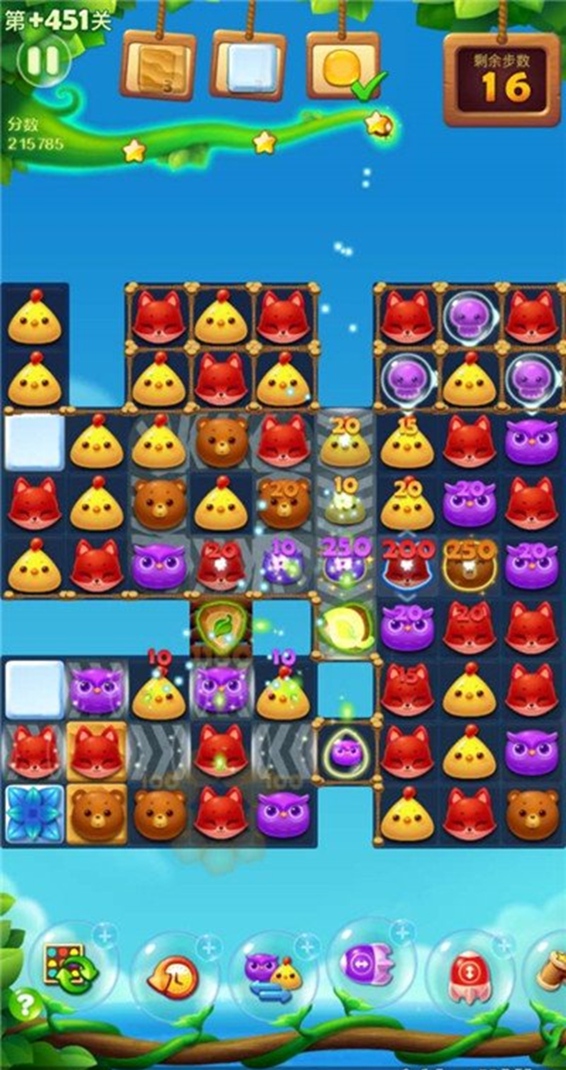 开心消消乐+451关怎么过1