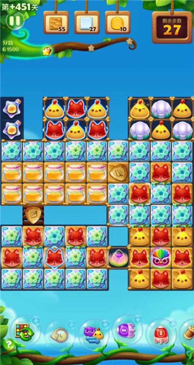 开心消消乐+451关怎么过2