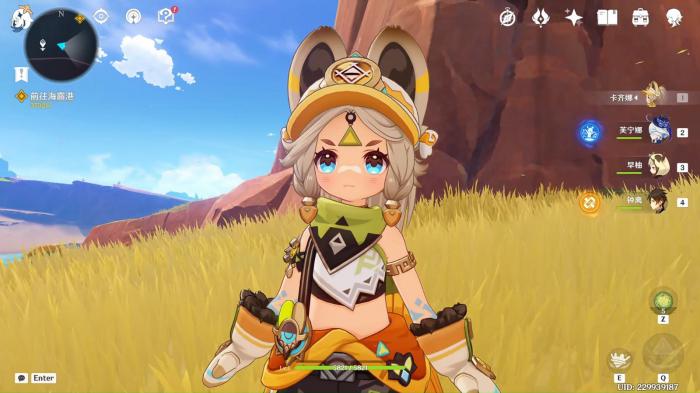 原神卡齐娜升级需要什么1