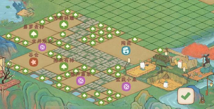 桃源深处有人家息壤有什么用2