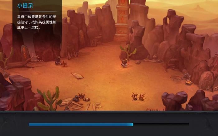 乱斗西游精英第七章关卡一怎么过1