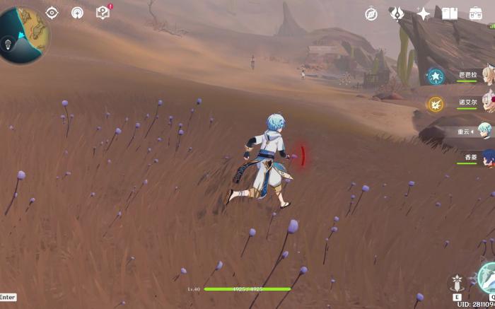 原神沙漠火炬怎么点燃不了2