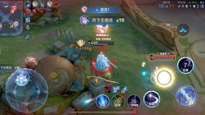 王者荣耀露娜怎么月下无限连1