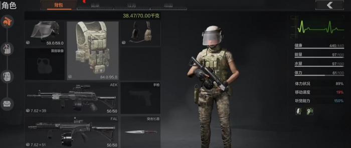 暗区突围头盔怎么选2