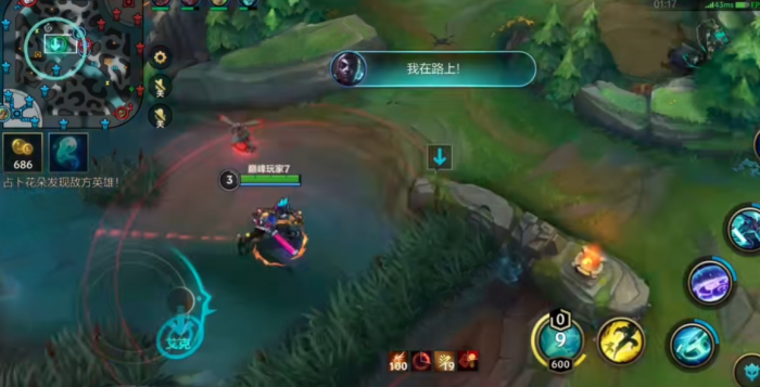 英雄联盟手游怎么玩艾克1