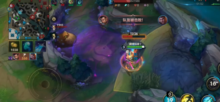 英雄联盟手游怎么玩艾克2