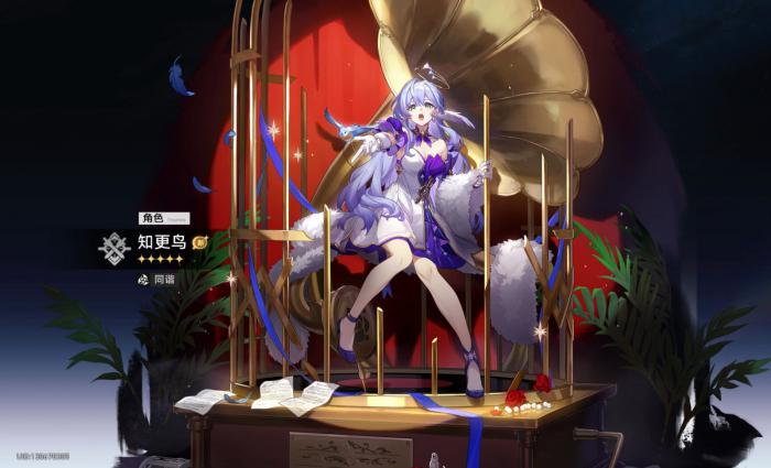 崩坏星穹铁道知更鸟怎么配遗器2