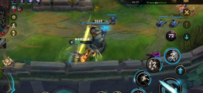 英雄联盟手游怎么玩杰斯3