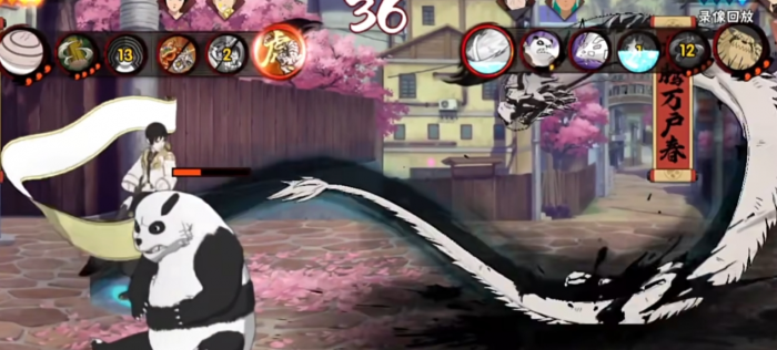 火影忍者怎么玩新春佐井1