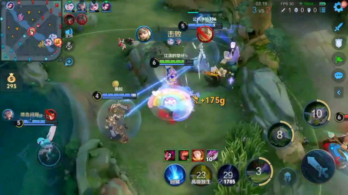 王者荣耀打野有哪些技巧2