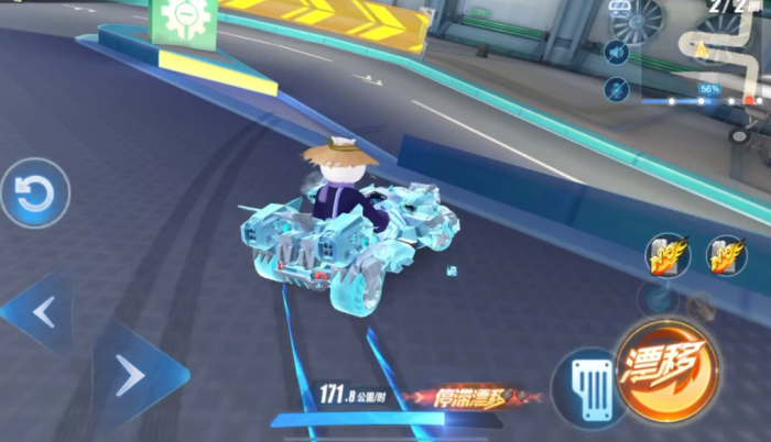 qq飞车手游小喷怎么用3