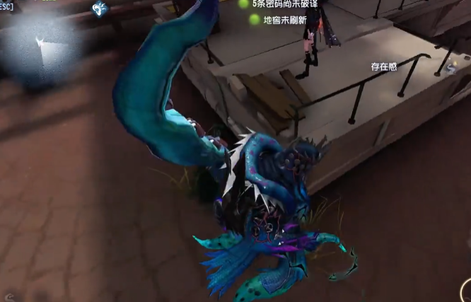 第五人格手游黄衣触手怎么用3