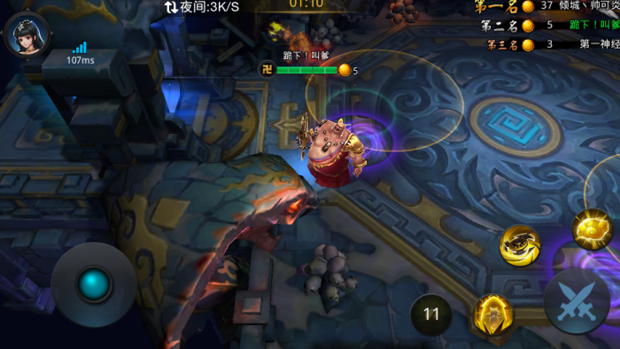 乱斗西游怎么提高暴击1