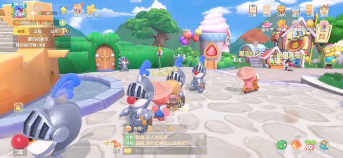 摩尔庄园手游开垦的地怎么变回草地2