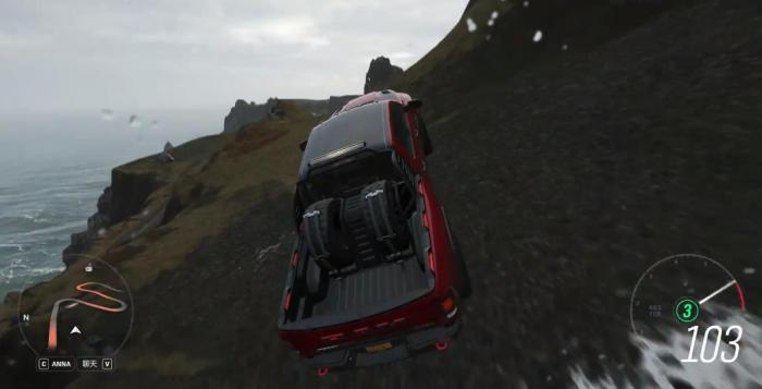 地平线4湖中女神挑战在哪里2